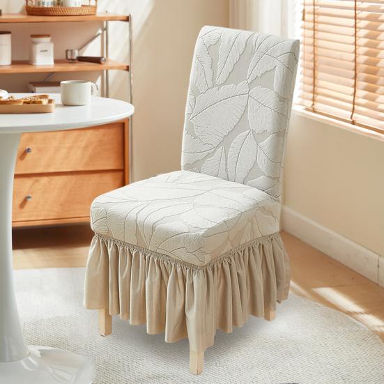 Jacquard Dining Chair Cover Elastic Chair Slipcover with Long Ruffled