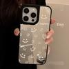 Für Apple 16pro Handyhülle Max Spiegel Lächeln Vollbild für IPhone15 Minimalistisch 13 Sturzsicher 17 Nische Hart