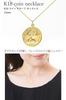 PLUSTER Coin Necklace for 13mm Single 18K Yellow 40cm Simple and Perfect for Gift Box Plaster Eligible Jewelry Women, Diamond, Stone, Gold, Chain,