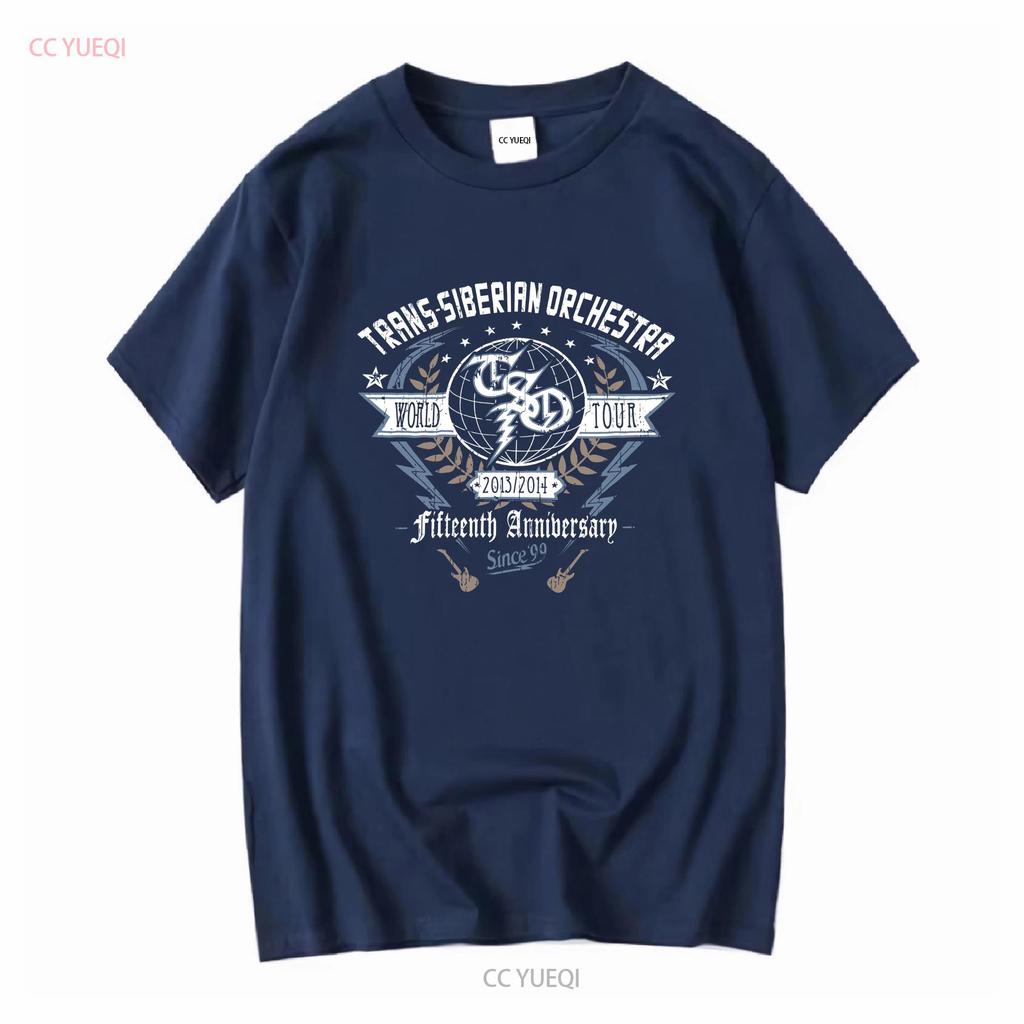 Trans Siberian Orchestra T Shirt Fifteenth Anniversary world tour 2013 2014 2XL vintage Washed Versatile Stylish Comfortable