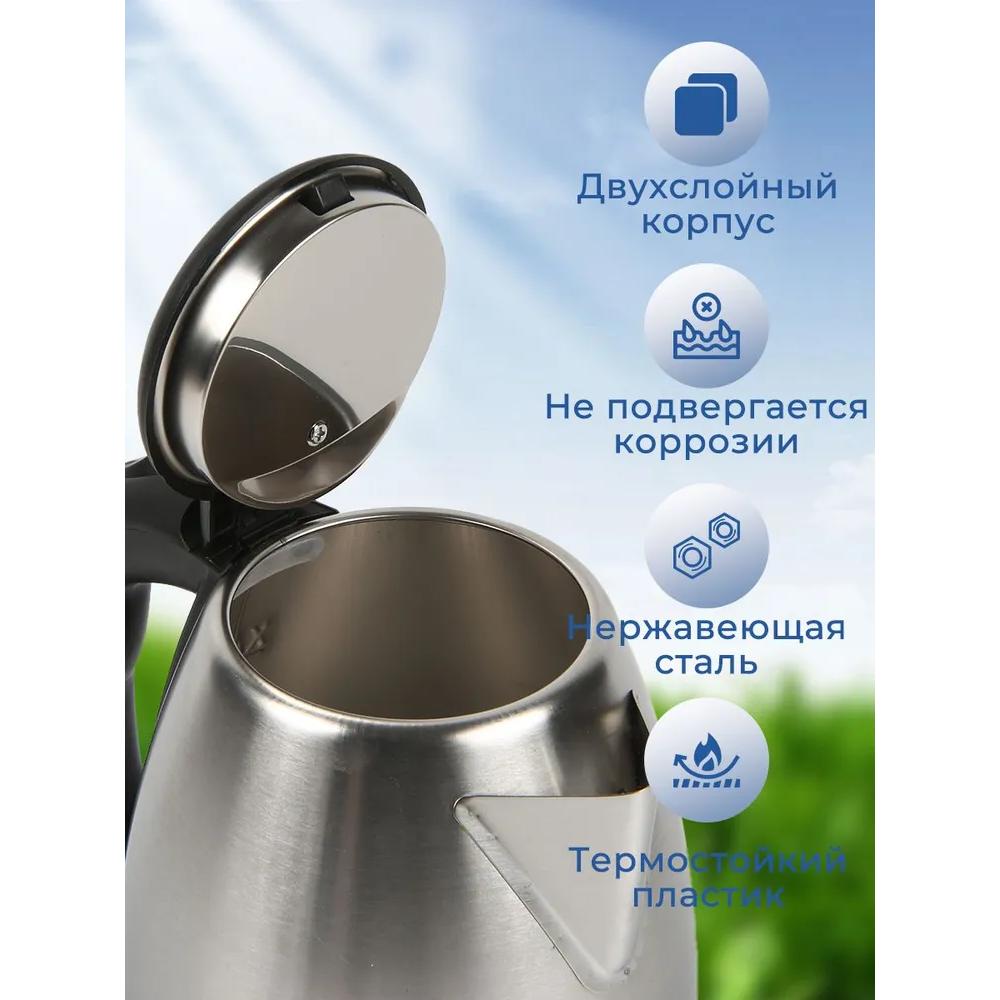 Electric kettle Electric kettle, silver