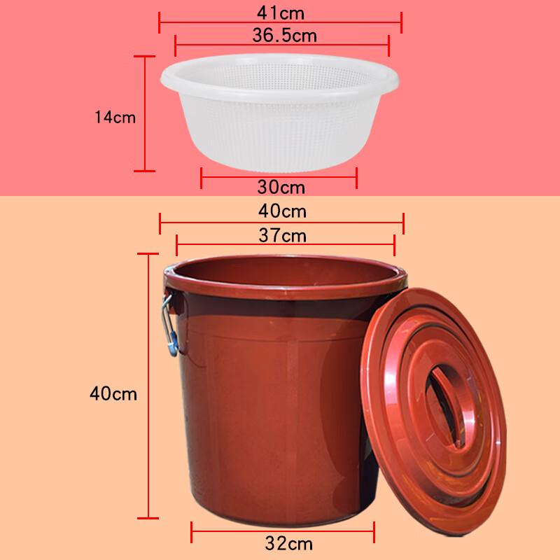 MOLUONA Food Waste Dry/Wet Separation Filter Trash Can