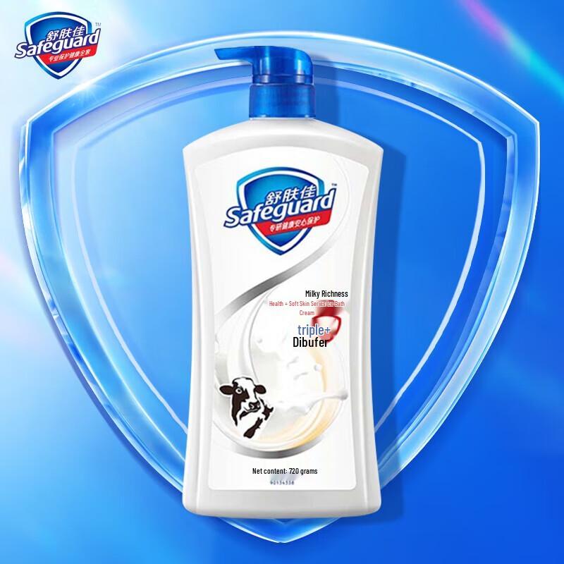 Safeguard Milk Fragrance Body Wash
