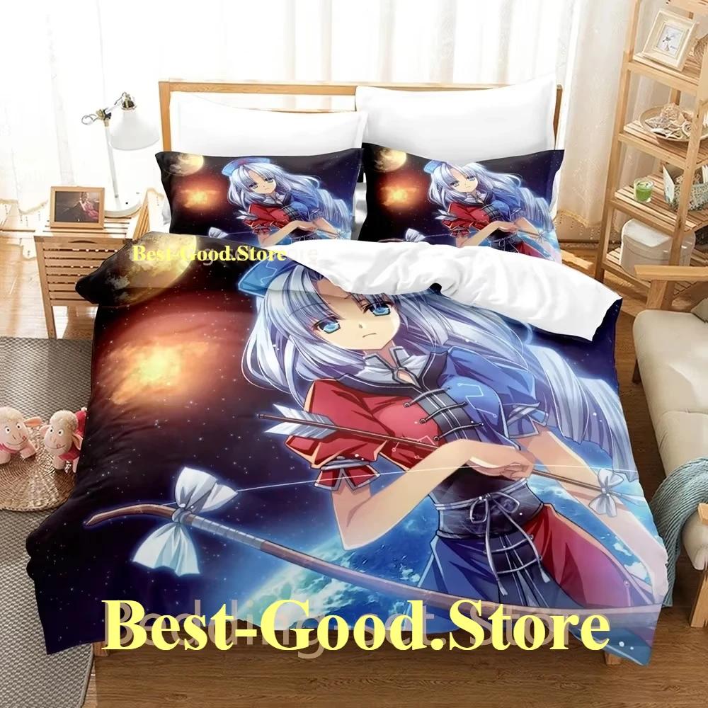 Eirin Yagokoro Bedding Set Single Twin Full Queen King Size Bed Set Adult Kid Bedroom Duvetcover Sets 3D Anime Bed Sheet Set