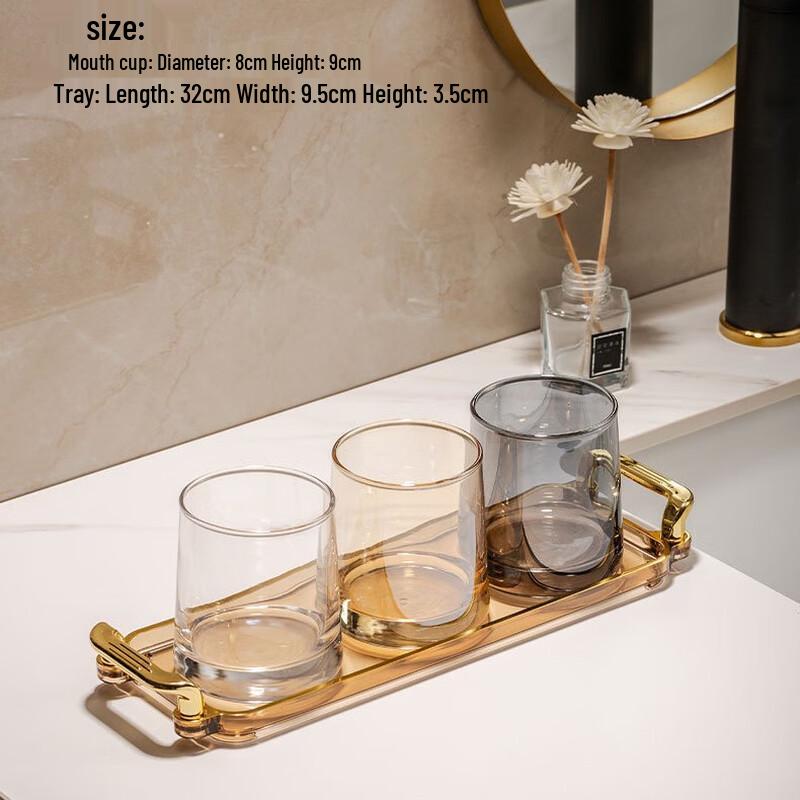 Ai Lan Hui Jia Trapezoidal Glass Mouthwash Cup Set