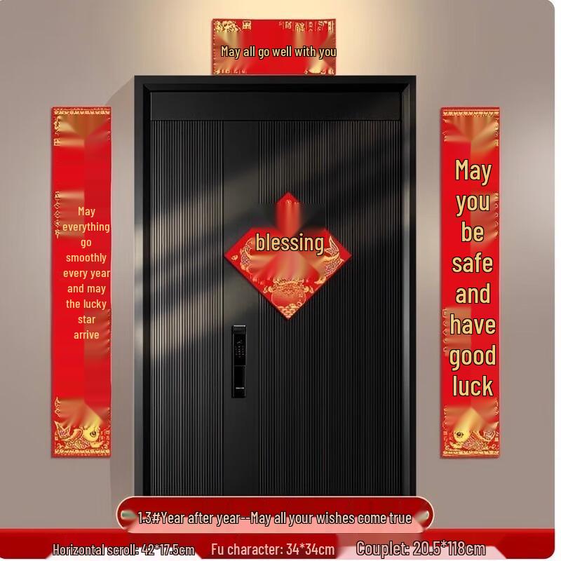 AVADEN 2026 Year of the Horse Flocking Spring Festival Couplets