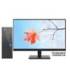 Lenovo Lecoo 310 Business Desktop PC Set (CN Version)