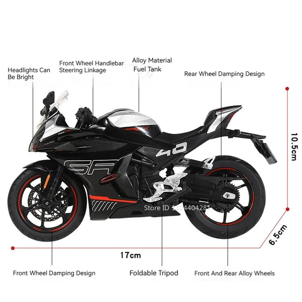 1:12 QJMOTOR QJ600RS Alloy Car CFMOTO 450SR Diecast Motorcycle Model Toys with Light Wheel Damping Vehices Child Christmas Gifts
