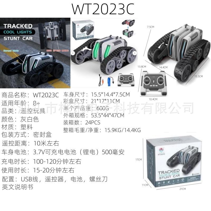 Stunt Tumbling Crawler Tank Car Walking Upright Spinning Acceleration Children Boy Toy Car Tumbling Off Road