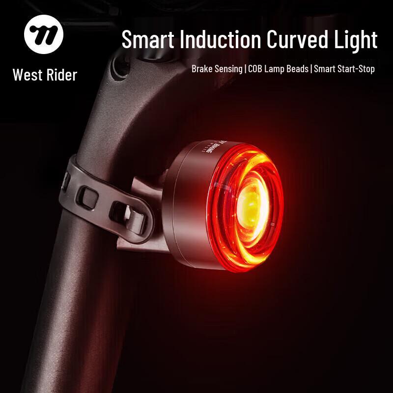 

WestBiking Smart Brake Sensing Bicycle Taillight