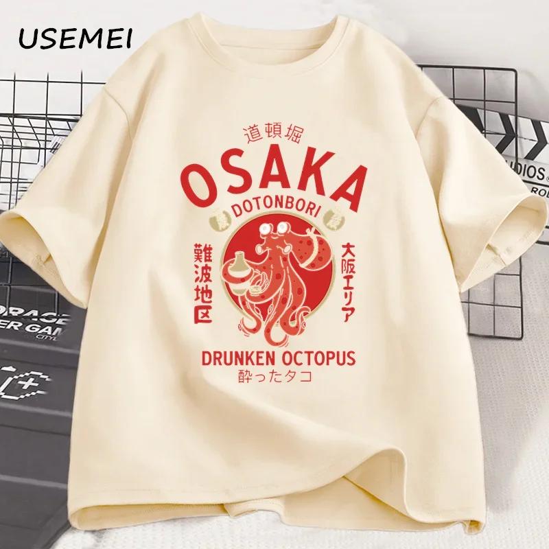 Osaka Dotonbori Betrunkener Oktopus Grafik T-Shirts Japanischer Stil Streetfood-Liebhaber T-Shirt Baumwolle Vintage Kurzarm Tees