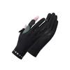 Outdoor Cycling Ice Silk Sun Protection Gloves