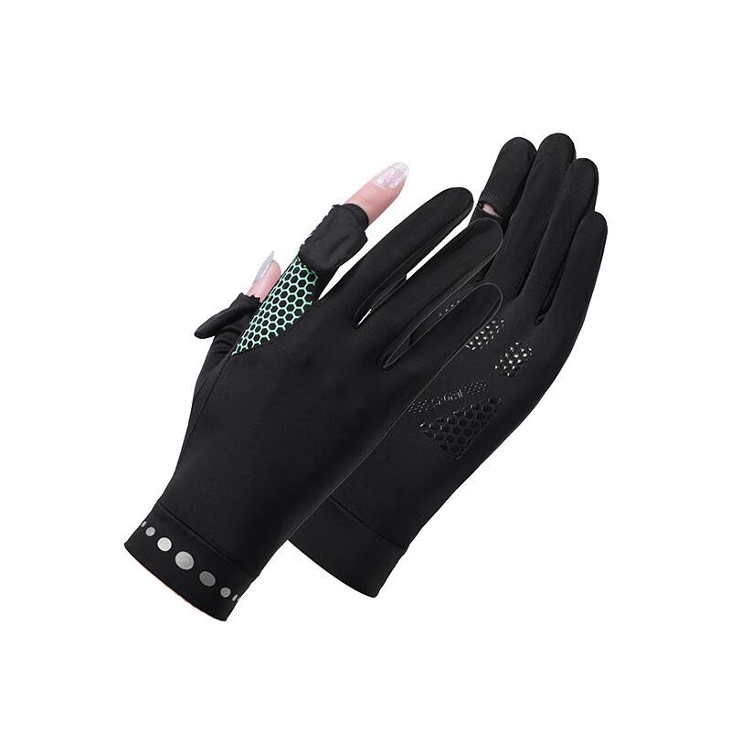 Outdoor Cycling Ice Silk Sun Protection Gloves