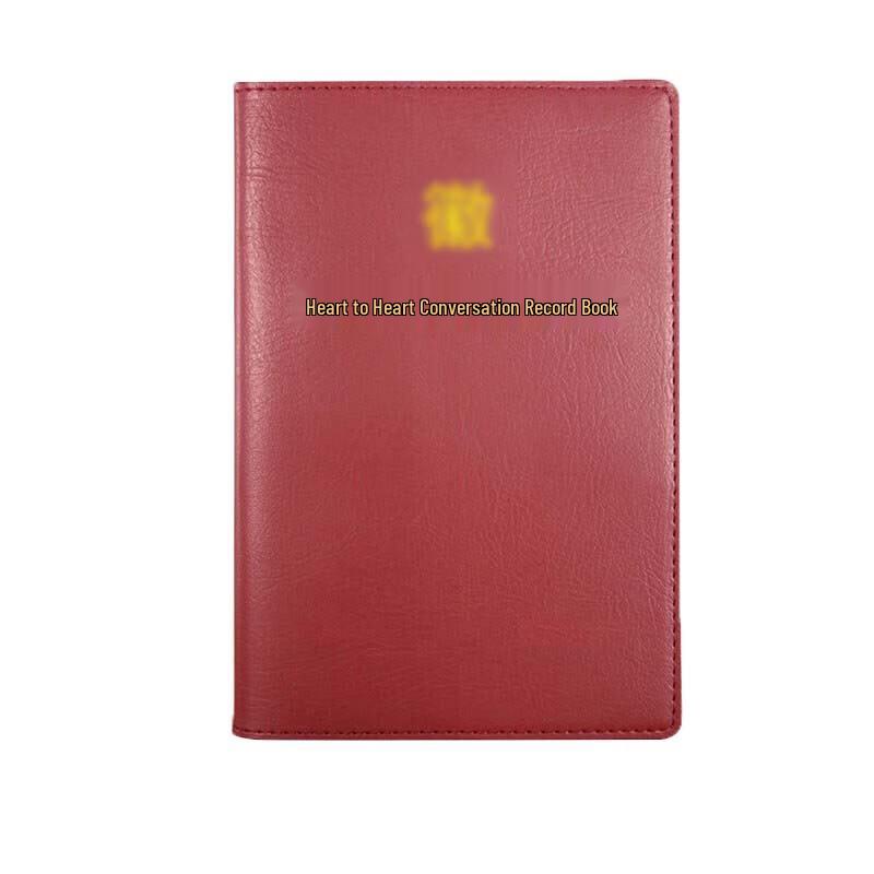 Homeglen A5 Loose-leaf Meeting & Discussion Record Book