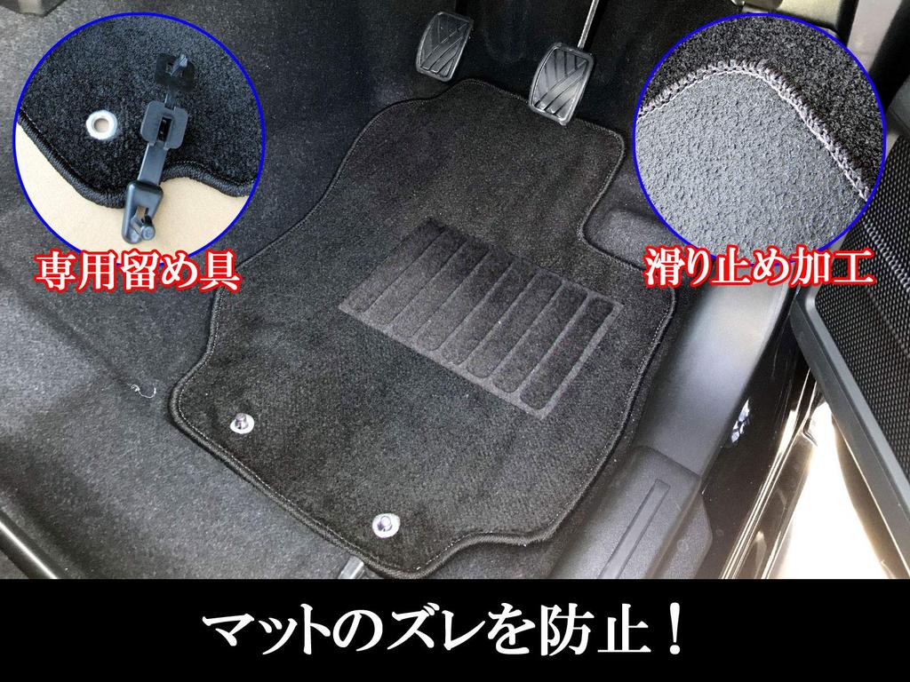 BRIGHTZ Jimny JB64W Floor Mat Designed Specifically for the Car Comes with a Stopper To Prevent JB64 JB B64 64 32539 Model! Slipping! [FLOOR-MAT-033]