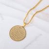 Quran Ayatul Kursi Round Stainless Steel Pendant Arabic God Messenger Necklace for Women Islamic Muslim Allah Amulet Jewelry