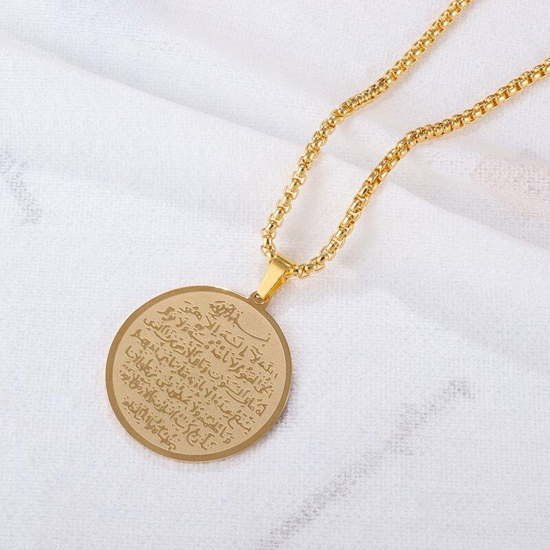 Quran Ayatul Kursi Round Stainless Steel Pendant Arabic God Messenger Necklace for Women Islamic Muslim Allah Amulet Jewelry