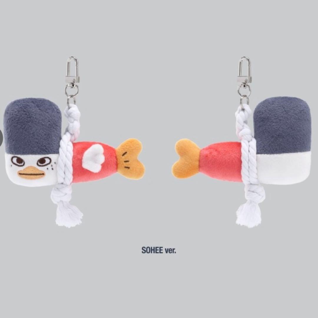 [USED] RIIZE (Korean) Good Luck Doll Keyring - Sohee