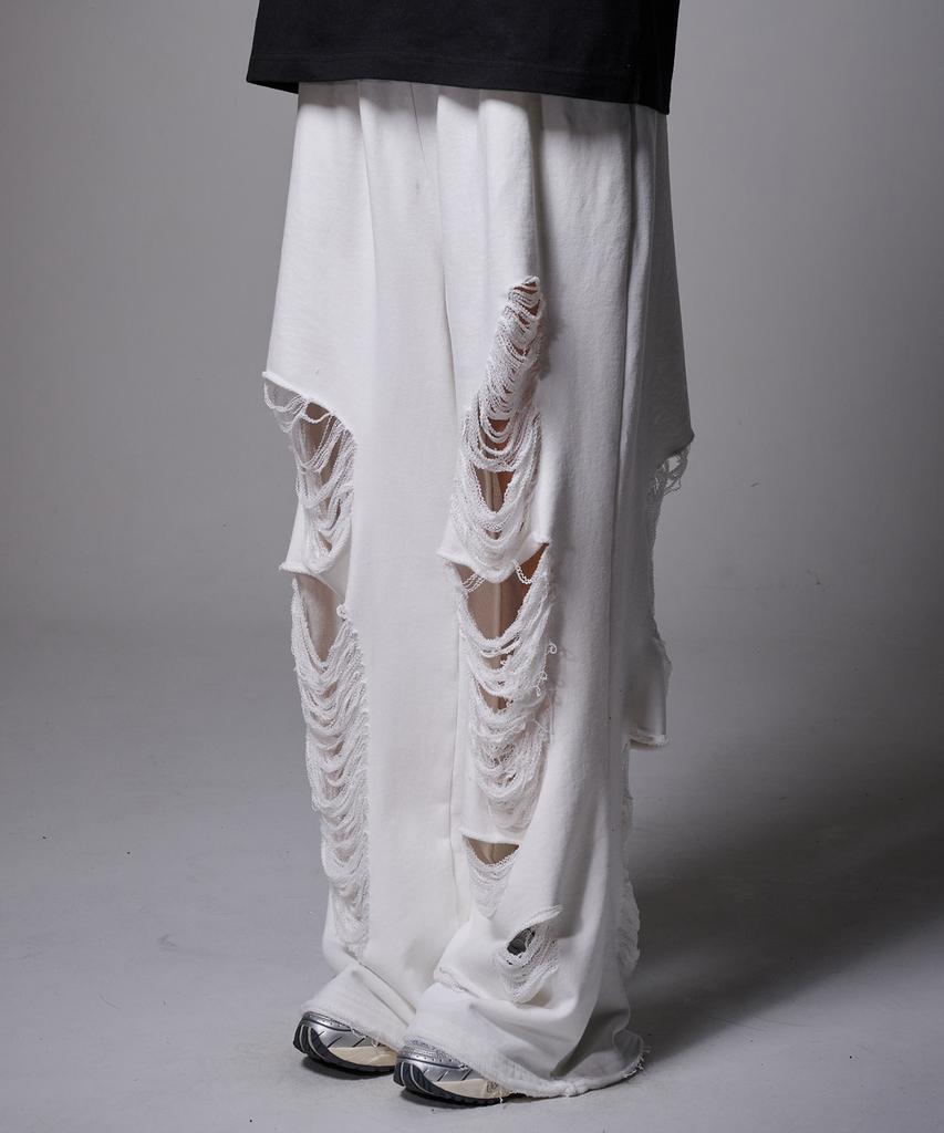 Peideomeonteu Made Scratch Damage Sweatpants (4 Colors)