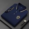 Nouveau Polo Homme Brodé Coton Respirant Business Casual Coupe Ample Manches Courtes Haut