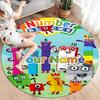 Blocks Clouds Custom Name Round Area Rug Carpet Rug For Living Room Bedroom Sofa Playroom Decor Nonslip Floor Mat