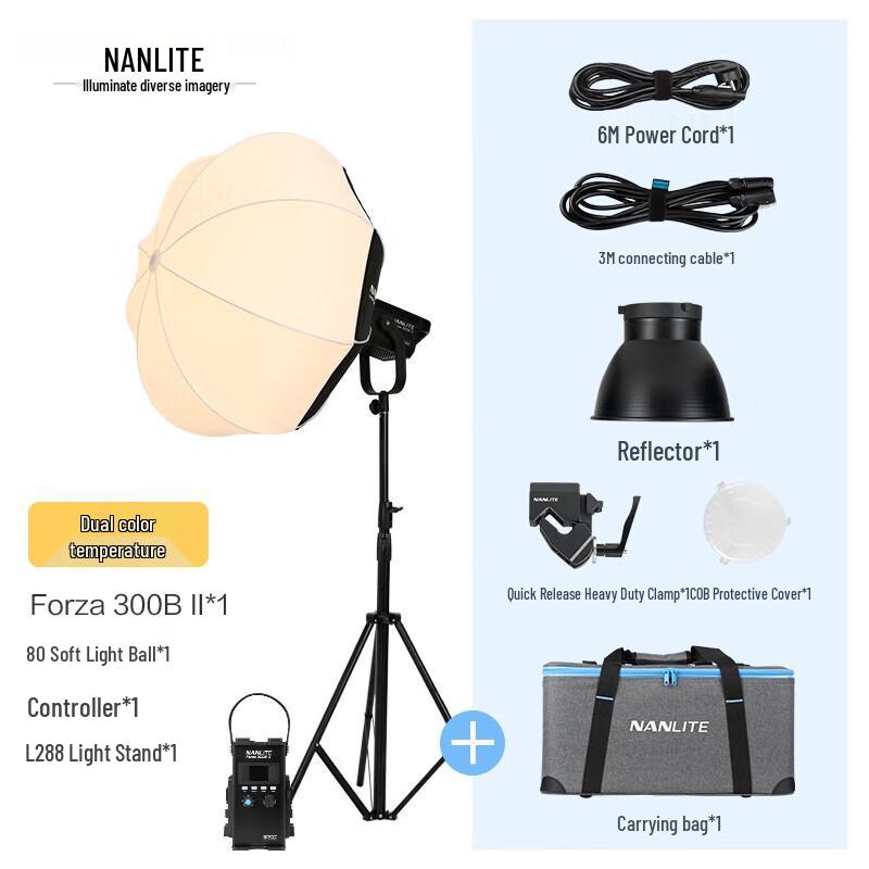 NANLITE Forza 300B II Bi-color LED Video Light Kit