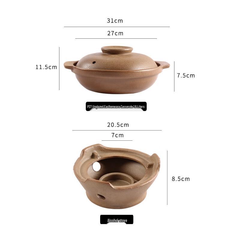Lilang Unglazed Clay Pot with Alcohol Stove