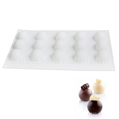 15 Spherical Cake Mould Mousse Silicone Mould Creative Cake Diy Baking Mould