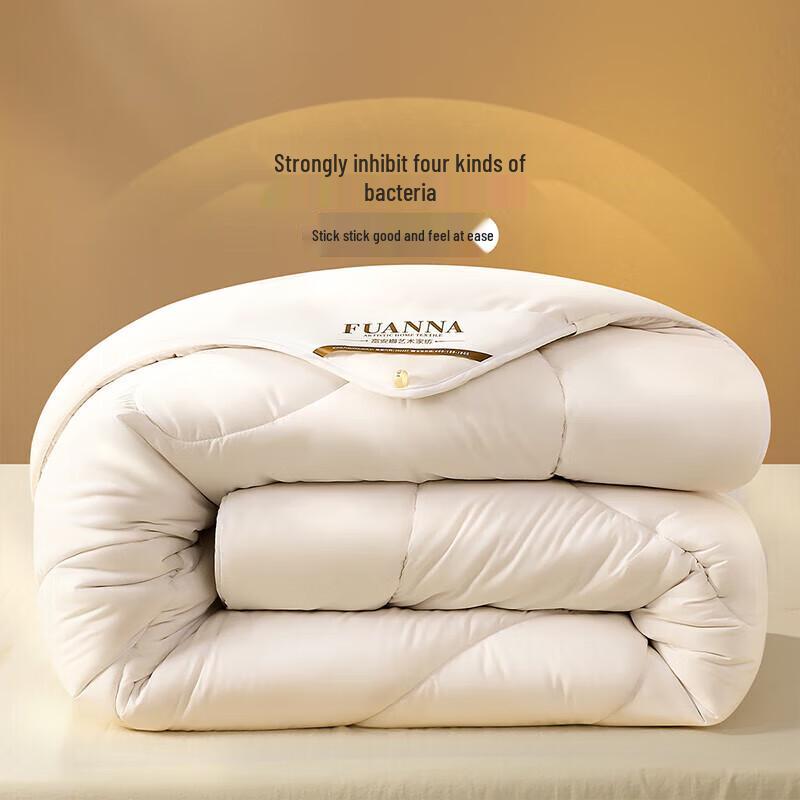 

FUANNA 51% Xinjiang Cotton Fiber Quilt