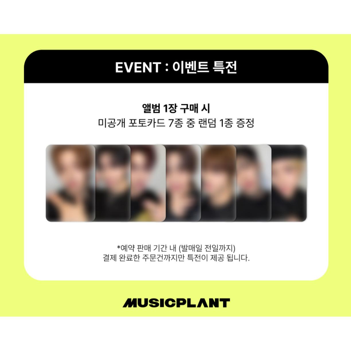 

NEXZ - 1-й МИНИ-альбом [NALLINA] (+Онлайн-выгода) POB MUSIC PLANT Random 1