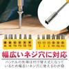 Home DIY Tool Set for Assembly and Maintenance Tools 24-Piece Beginners Pliers, Screwdriver, Hammer,