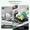 Poxvalzor Dish Dish Dish Expandable Automatic Air Easy to Dish Drying Cutting Board Chopstick Sponge Knife Draining Board Dish Kitchen Drainer,