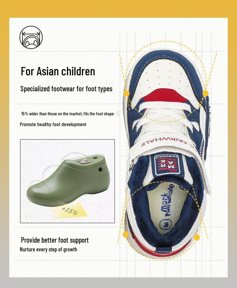 Mark Fairwhale 2025 Winter Non-Slip, Warm Cotton Shoes for Teens - Shock Absorbing, Breathable, Plus Velvet Sports Shoes for Kids.