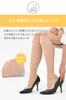 Onlabo Foot Cover Organic Cotton Foot Cotton Beige One Beige X Stockings, 2-Pair Set, Women's Knee-High Stockings, Run-Resistant, Covers, Soles,