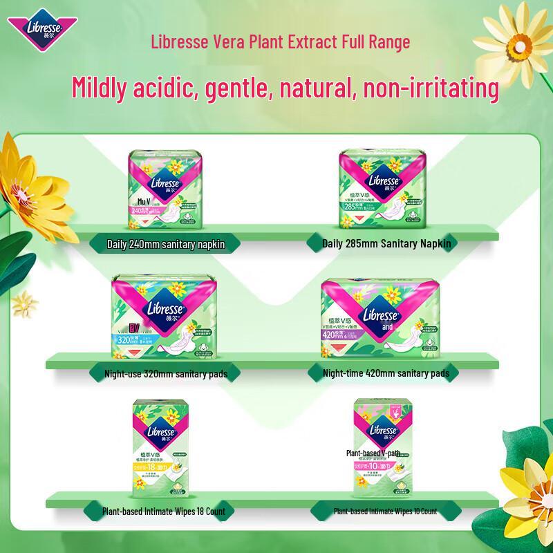 Libresse V-Sense Night Sanitary Pads