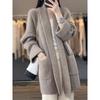 K-style Autumn and Winter Lazy Style Fashion Loose Temperament Mid Length Long Length Casual Knitting Cardigan Sweater Outwear Sweater