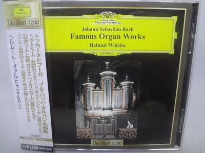Müzik albümleri