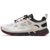 Leaping Ridge Abrasion Resistant Breathable Low Top Running Shoes Men's White Black 112418860S-1