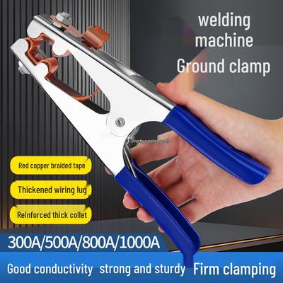 Argon Arc Welding Machine Handle and Grounding Clamp Set