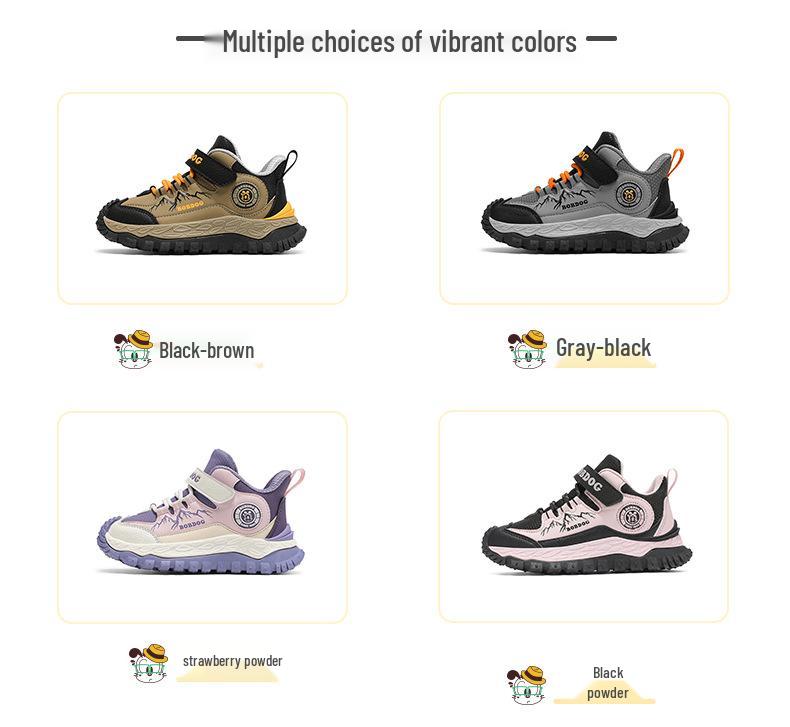 Babudou Kids' Waterproof Leather Sneakers - Autumn/Winter Fleece-lined for Boys and Girls