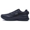 Boa Jogger 1 Shoes 'Navy' A12M341103FBB