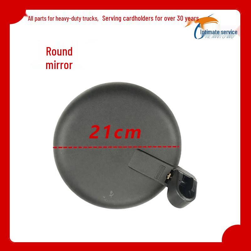 

Zhonglian Crane Rearview Mirror for 70V, 25-Ton Steyr King & XCMG Down View Matching Quality