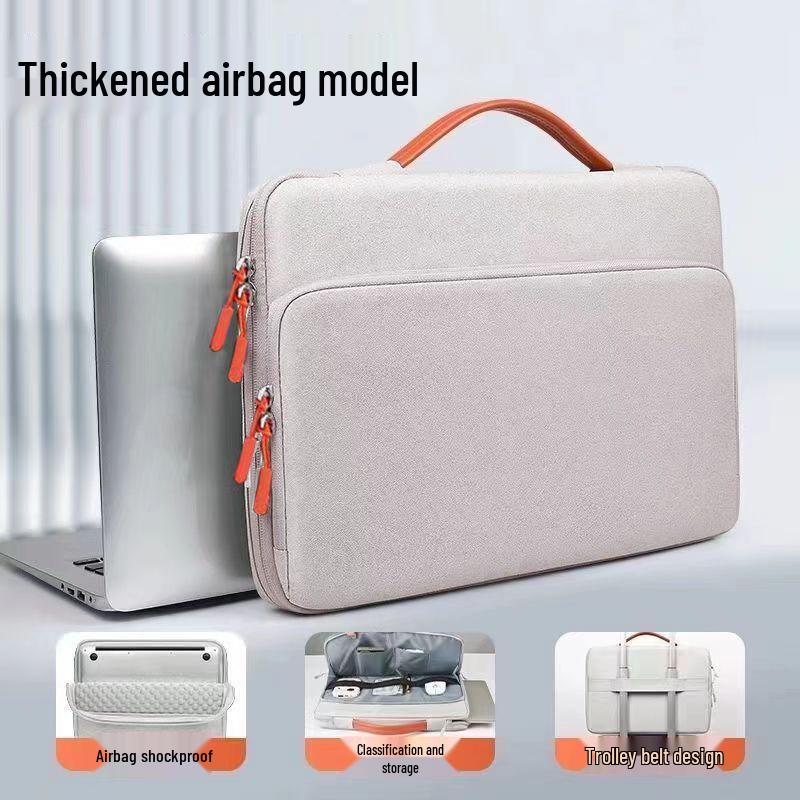 Li Shen Airbag Shockproof Laptop Sleeve