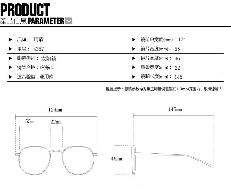 Women Anti Blue Light Glasses Half Frame Transparent Fashion Eyewear with Imitation Diamond Design