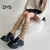 1 Paar Winter-Beinstulpen, warm, japanischer Stil, JK-Beinstulpen, Streifen, dehnbare Passform, strickende Wadensocken, für Party, Sport, Yoga, Tanz