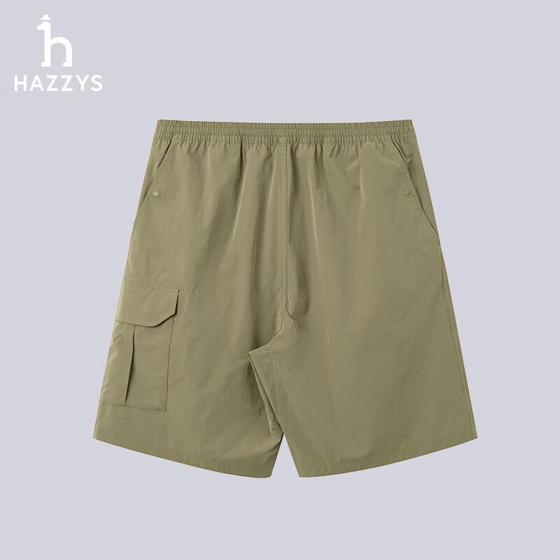HAZZYS Men s PHIZ Series Multi-pocket Loose Shorts 34 (175/82A)