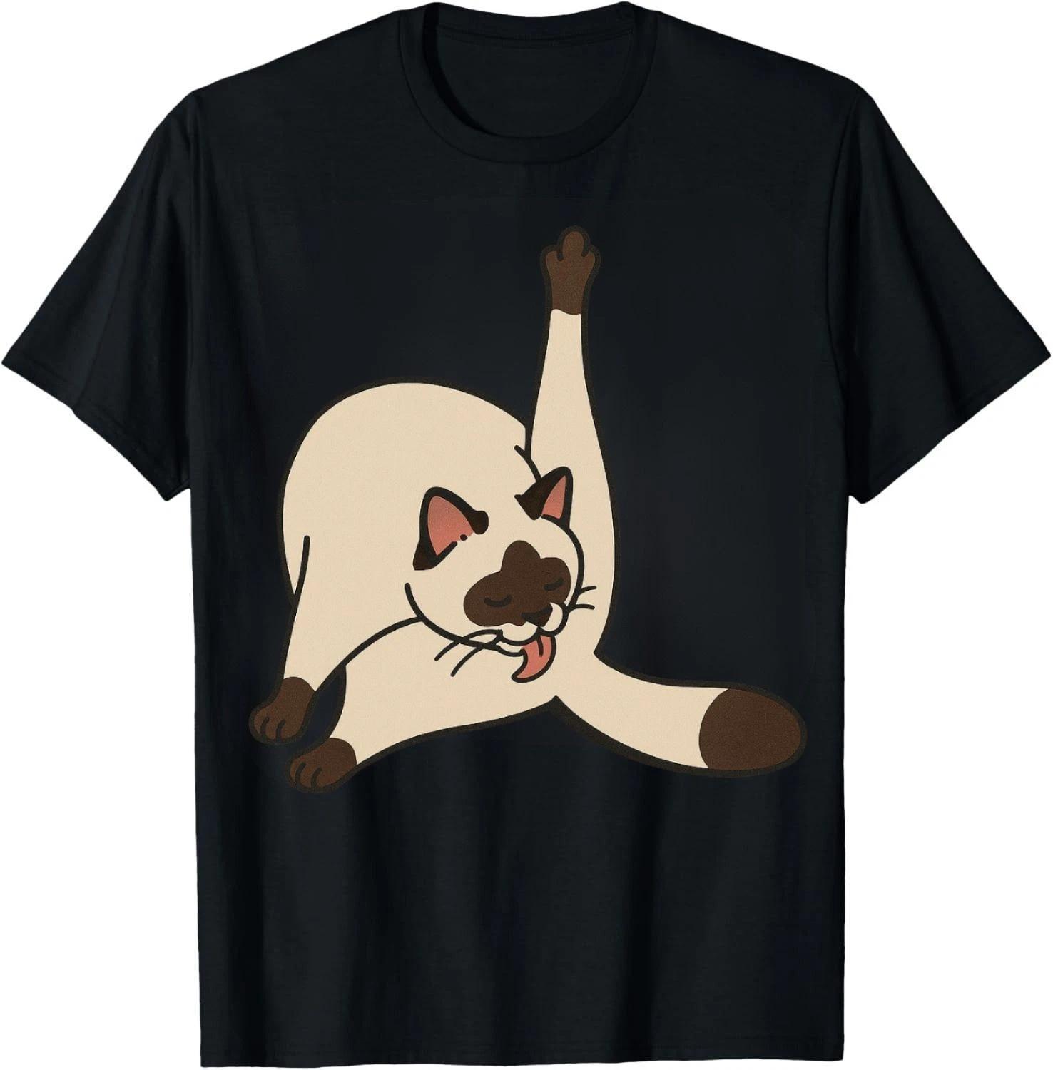 

Funny Cute Cat Grooming Minimalist Line Art Pet Lover Gift Unisex T-Shirt 4XL
