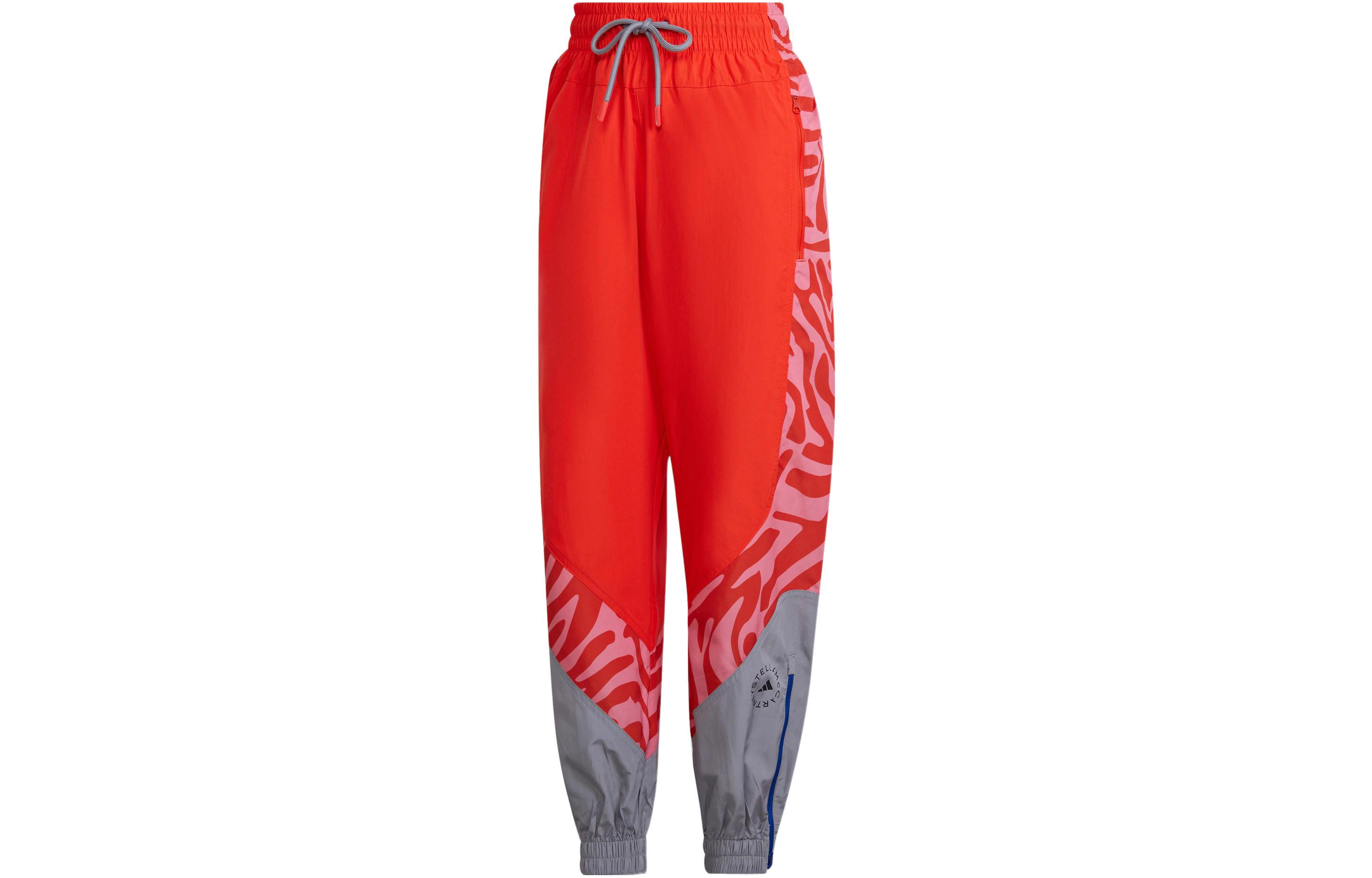 Adidas Knitted Sweatpants Women s Orange Red Moderate Cuffed Pants HD9141 XS