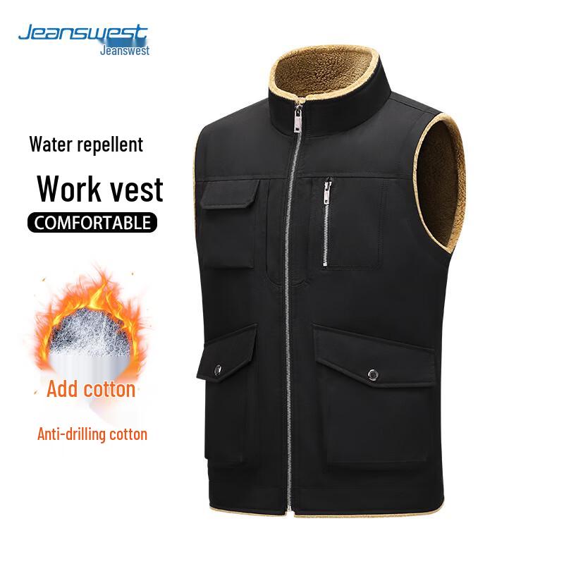 JEANSWEST Men's Winter Fleece Lined Stand Collar Vest
