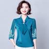 Women's Shirt Top Bow Loose Base Shirt Chiffon Shirt